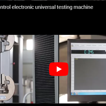 测试显示计算机控制电子通用测试机